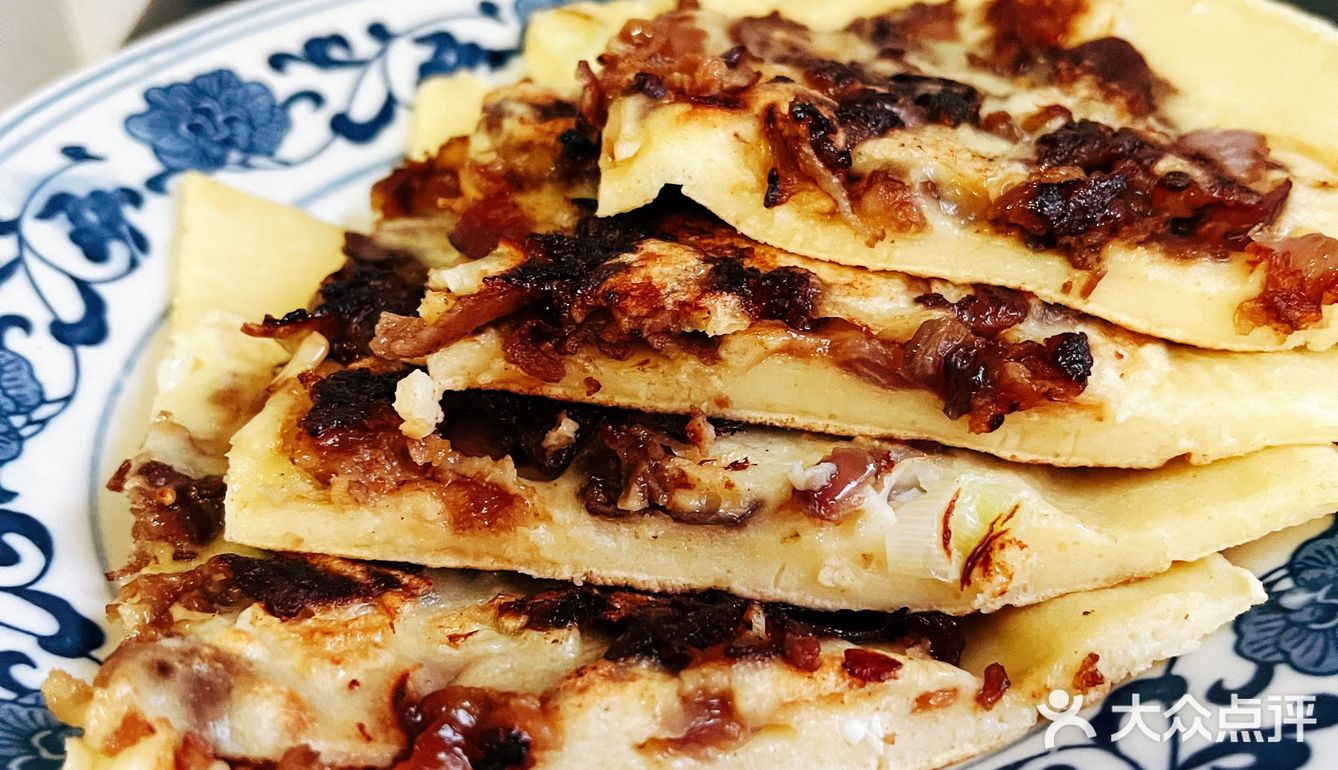 肥牛香葱饼