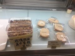 -CHEZ JASMINE 茉莉的氧气厨房