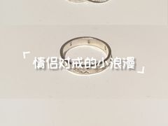 -万达广场(济南高新店)