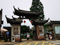 -前童古镇