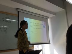-华兴日语学校(总校)
