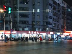 -笑笑凉皮(富国街店)