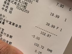 -宜家·瑞典风味餐厅(北京西红门店)