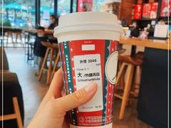 -星巴克(绵阳涪城凯德店)