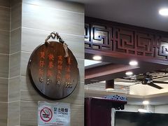 -正德顺順德雙皮奶(中信店)
