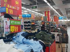 -沃尔玛购物广场(仓山万达店)