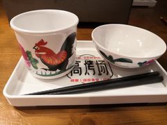-高烤场烧烤餐厅(文华里店)