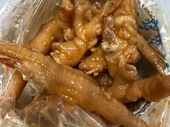 -家吉加州八珍(印象城店)