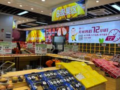 -雨露空间(青林湾店)
