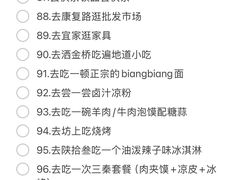 -大雁塔北广场音乐喷泉