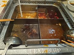 -海底捞火锅(步步高新天地店)