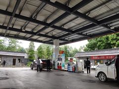 -安仁加油站