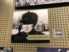 -辽沈战役纪念馆