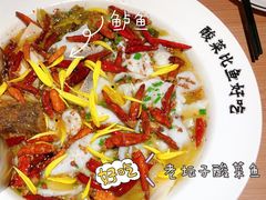 -太二酸菜鱼(沈阳万象城店)