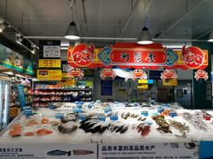 -麦德龙(京顺路商场店)