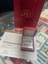-老凤祥·黄金珠宝钻石(雄资购物中心店)