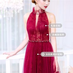 -派丽莫Pellimo原创设计婚纱品牌