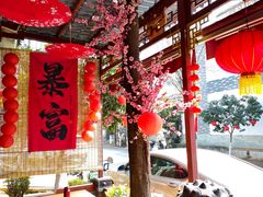 -上王村王家三合院农家乐