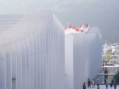 -中国宣纸文化园