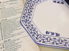 -避风塘潮粤海鲜酒楼