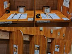 -独食火锅·半米屋台(直营总店)