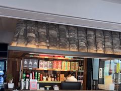 -黄山老妈·土菜(碧桂园店)