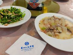 -三元宾馆-中餐厅