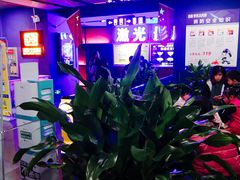 -中影国际影城(百联店)