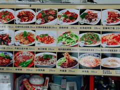 -华天新川面馆(闹市口店)