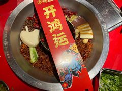 -谭鸭血老火锅(图书馆店)