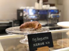 -WHEAT&BAKER-麥(凯德来福士店)