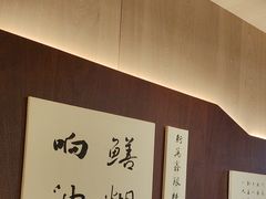 -新万鑫银丝面·非遗无锡味(惠山古镇店)