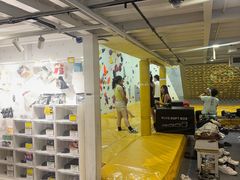 -香蕉攀岩(上地店)