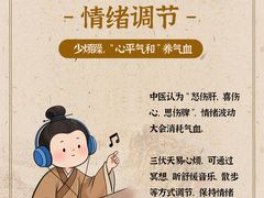 -中粮·祥云小镇