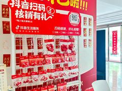 -合肥美奥口腔·种植矫正中心(政务院)
