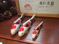 -铃木食堂(帽儿胡同店)