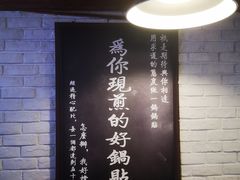 -益佳粥店(复兴中路店)