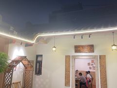 -厝味火锅·潮汕卤水火锅(十一合店)