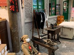 -和平菓局(王府井店)