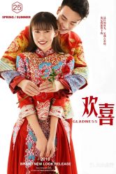 -色色婚纱摄影(大沥旗舰店)