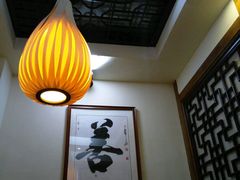 -一叶一世界•素食餐厅(环球中心店)