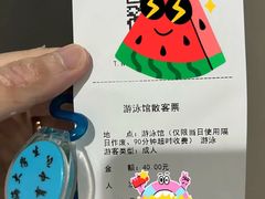 -上海大学生体育中心游泳馆(松江店)