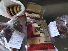 -北京稻香村(京港城生活广场店)