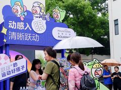 -老外街