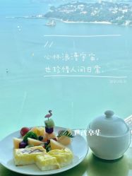 点击看大图 -拾玥国际月子会所(凯宾斯基店)