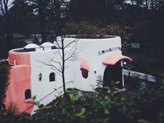 -三鹰之森吉卜力美术馆