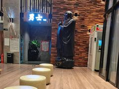 -清水湾足道馆