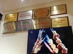 -邢氏老太太烤串(北兴街店)