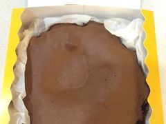 iphone_upload_pic-艾拉米苏蛋糕坊(天津街店)