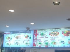 -武圣羊汤·西北面(安德路店)